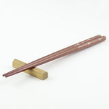 100% Natural Bamboo Sushi Gift Set For One
