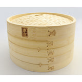 100% Natural Bamboo Steamer Basket - with Bonus Reusable Cotton Liners