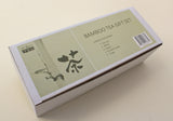 100% Natural Bamboo Japanese Matcha Tea Gift Set